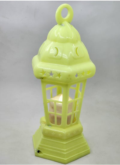 Buy Plastic Lantern That Plays Ramadan Songs Lights Up 25cm*12cm - Green in Egypt