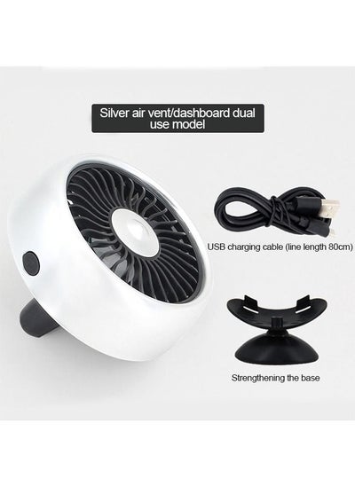 Buy 3-Speeds USB Creative Light Multi-functional Car Fan 5W Silver in Saudi Arabia