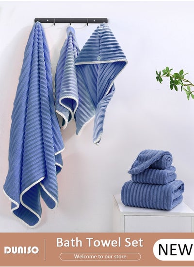 اشتري 3 Pieces Bath Wrap and Hair Drying Towel Set, Quickly Dry Body Towel, Coral Fleece Thickened Premium Soft Absorbent Towels, Skin-friendly Bath Towel for Shower After Body Cover في الامارات