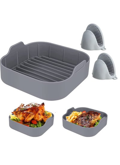 اشتري Air Fryer Silicone Pot, 2 Pieces Mini Oven Gloves, Airfryer Insert Bowl, Replacement of Parchment Paper Liners, Food Safe Reusable Basket, Non-Stick (8-inch) في الامارات