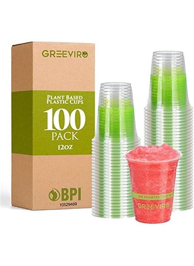 Buy Eco-Friendly 12oz Plant-Based Clear Plastic Cups for Smoothies, Beer & More - Thick, Reusable Cups for Parties, Weddings & Gatherings in Saudi Arabia