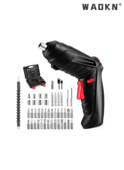 Buy 47 PCS Electric Screwdriver Set Rechargeable Folding Mini Electric Screwdriver Household,with Pivoting Handle & LED Light, Cordless Screwdriver Bit, USB Charging Cable, Carrying Case in UAE