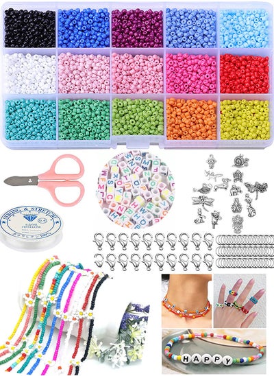 Buy Craft Beads Assorted Kit with Organizer Box for DIY STARTER KIT in Egypt