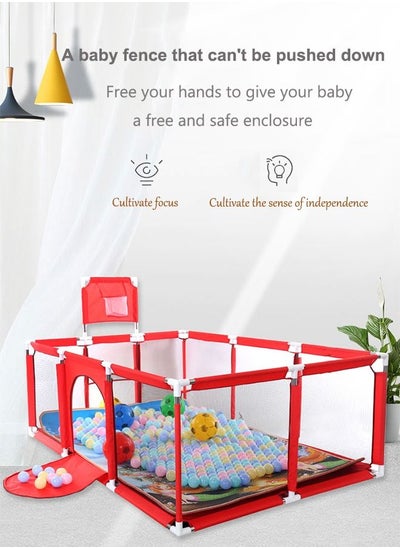 اشتري Playpen With Net With Stainless Steel Frame And Safety Net For Safe Fun Time 230x122x107cm في السعودية