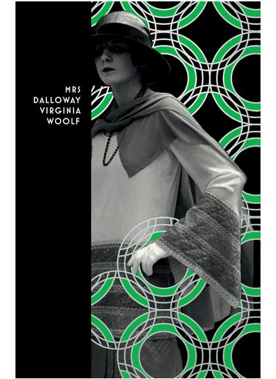 Buy Mrs Dalloway in UAE