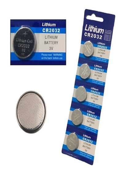 Buy CR2032 Lithium Coin Cell Button Batteries  - 5Pcs in Egypt