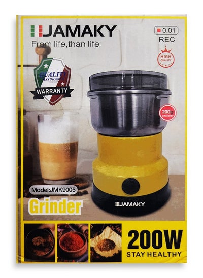 Buy Smash Grinder Machine 200W - JMK9005 - Yellow in Egypt