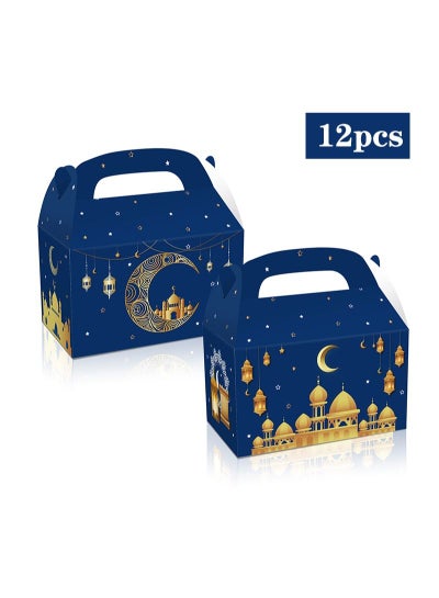 اشتري 12 Pack Ramadan Treat Boxes Eid Mubarak Gift Boxes Mosque Star Moon Lantern Eid Party Favor Boxes with Handle Bulk Ramadan Goodie Candy Box for Eid Al Fitr Packages Supplies في السعودية