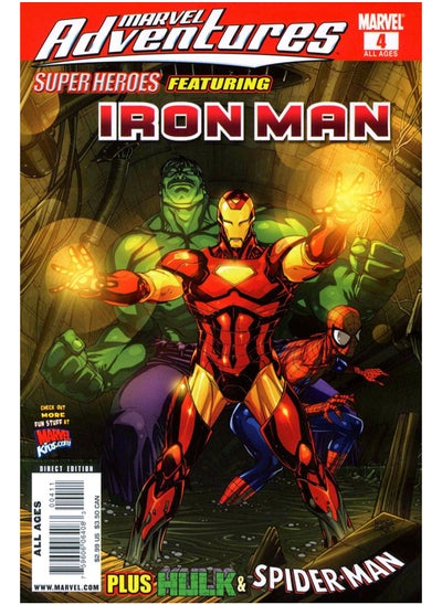 Buy Marvel Adventures Super Heroes iron man plus hulk - spider man in Egypt