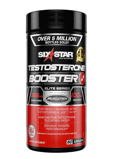 Buy Testosterone Booster 60 Caplets in Saudi Arabia