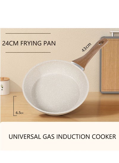 Buy Frying Pan, Non Stick Skillet Omelette Fry Pans,  Aluminium Pressed Wok Pan, Home Steak Skillet Pancake For Household, (24CM) in UAE
