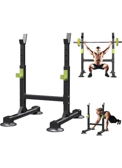 Buy Squat Rack Adjustable Barbell Rack Strength Training Barbell Stand with Dip Station Multi-Function Squat Stand Equipment for Home Gym Fitness 600Lbs in Saudi Arabia