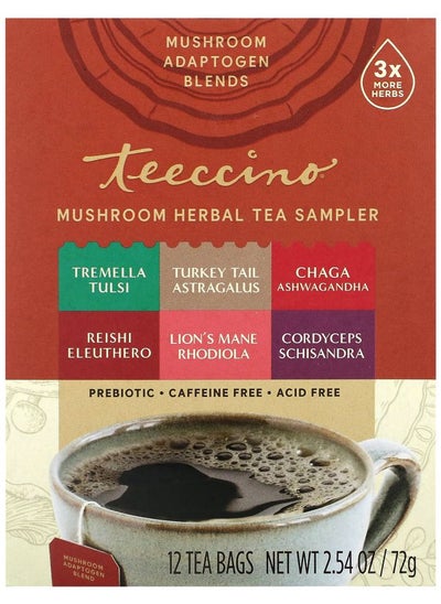 اشتري Mushroom Herbal Tea Sampler 6 Flavors Caffeine Free 12 Tea Bags 2.54 oz (72 g) في الامارات