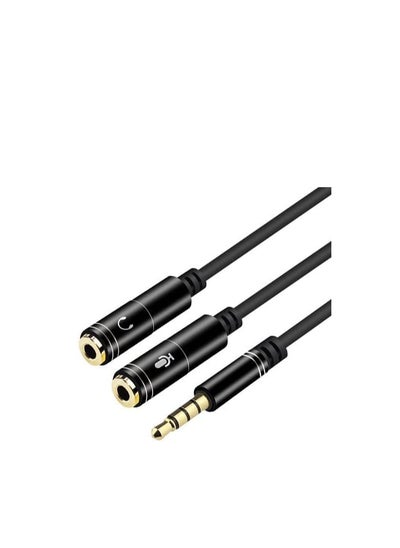 Buy Keendex kx2396 2 in 1 male to female audio splitter cable, 10 cm - black in Egypt