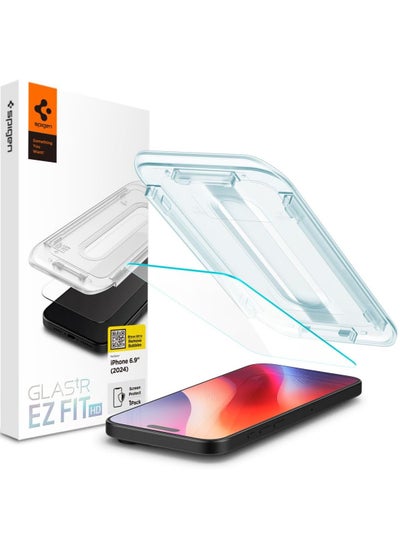 اشتري واقي شاشة زجاجي مقوى GLASTR EZ FIT لهاتف iPhone 16 Pro MAX - متوافق مع الجراب مع حماية المستشعر [عبوة واحدة] في السعودية