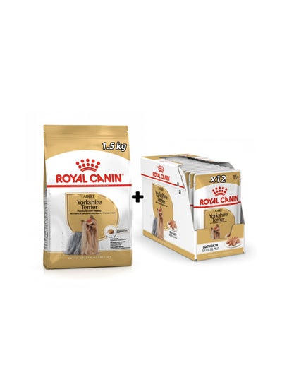 Buy Royal Canin - Yorkshire Terrier Adult Dog Dry Food 2kg & Wet Dog Food Pouch Box of 12x85g Bundle Pack in UAE