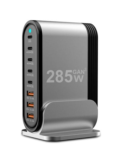 اشتري 285W 8-Port USB C PD Fast Charging Station - Wall Charger with 6ft Power Cable, Compatible with MacBook Pro, iPad Pro, iPhone 14/13/Mini/Pro/13Pro Max/12, Samsung Galaxy في الامارات