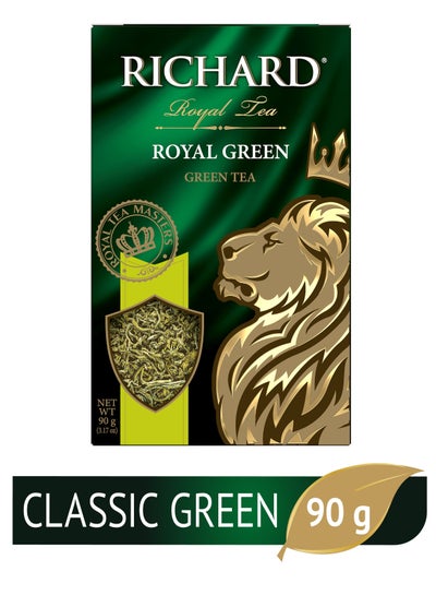اشتري Royal Green Premium Loose Leaf Green Tea 90 g في الامارات