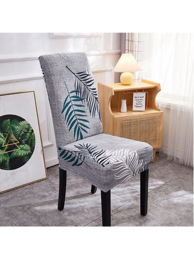 Buy Dining Room Chair Slipcovers Stretch Protector Covers in UAE