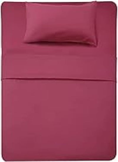 اشتري Snooze, Fitted bed sheet set, 2Pcs,100 * 200 cm Mexican pink في مصر