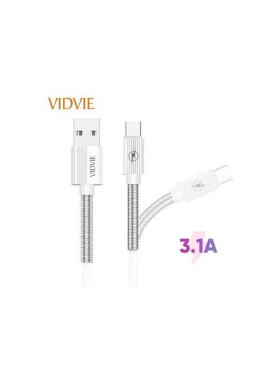 Buy Vidvie VI-C510 Type-C Fast Cable 3.1A - 1M - White in Egypt