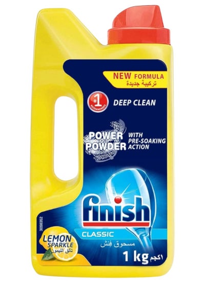 Buy Finish Lemon Sparkle Dishwasher Detergent Powder With Pre-Soaking Action, 1 Kg in Saudi Arabia