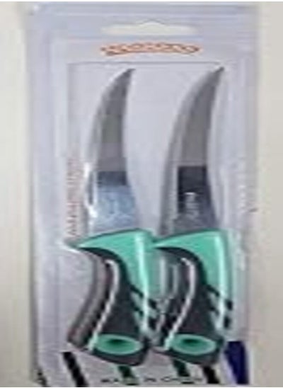 Buy Yasin 2pcs plastic hand saw stainless fruit knife set (22 * 3 * 2 cm) - colors are assorted in Egypt