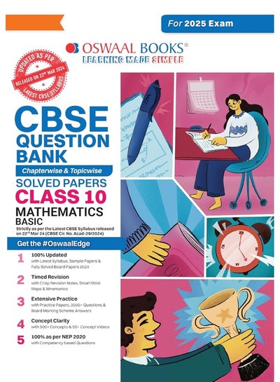 Oswaal CBSE Question Bank Class 10 Mathematics (Basic), Chapterwise and ...