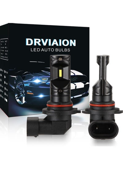 Buy 2PCS 9005/HB3 80W 6500K Super Bright LED Fog Light Bulbs Car Driving Lamp in Saudi Arabia