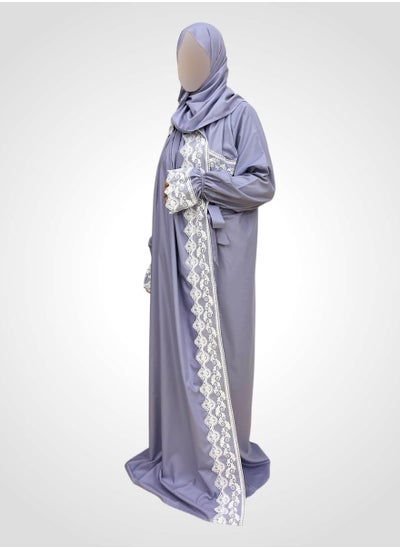 Buy A Very Soft And Comfortable Prayer Dress With Embroidery Lace Trim Consisting Of One Piece Includes a Veil And It Covers The Whole Body With A Uniform And Wide Size Suitable For All Bodies in Saudi Arabia