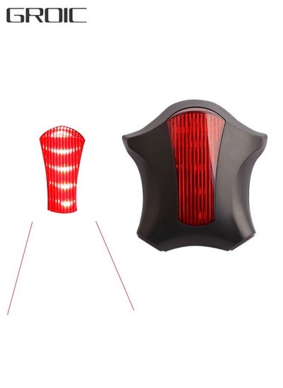 اشتري Bike Tail Light, Laser Tail Light, Ground Warning Line, Red High Intensity LED Laser Bicycle Rear Light for Road Mountain Cycling Safety - Easy Installation في الامارات