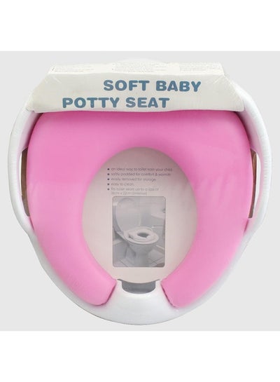 اشتري Pink Soft Toilet Seat في مصر