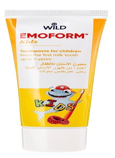 Buy Emoform Kids Toothpaste 75ml in UAE