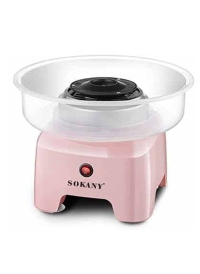 Buy Sokany SK-520 Cotton Candy Maker in Egypt