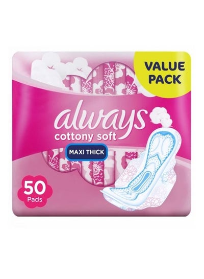 Buy Feminine Pads Cotton Soft Maxi Thick Large With Wings 50 Pcs in Saudi Arabia