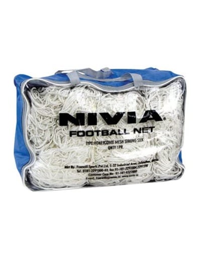 اشتري Football NET NET Hole 12CM Strong (White) في السعودية