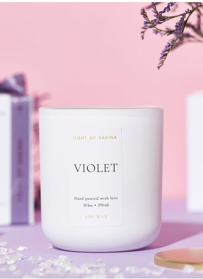 Buy Violet Soy Wax Candle 270 ml in UAE