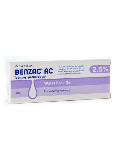 Buy Bebzac Gel 2.5% in Saudi Arabia