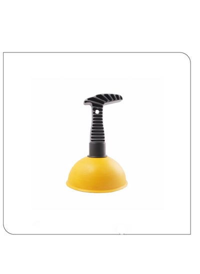 Buy Sink Plunger Yellow/Grey 17x12.5x12.5cm in UAE