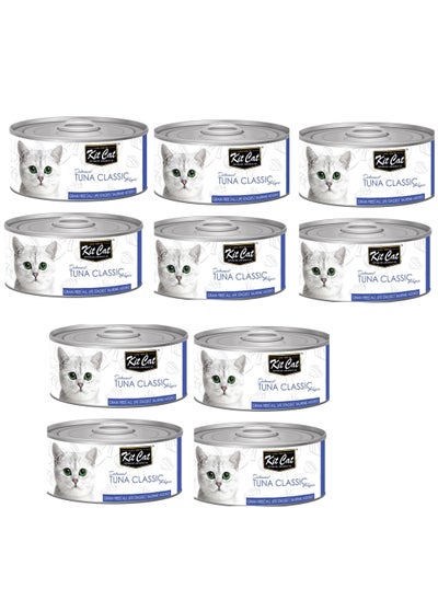 اشتري 10Pc Tuna Classic Cat Wet Food 80g في الامارات