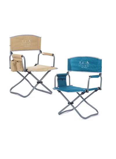 Buy Kingcamp 2 Pcs Steel Folding Camping Chair in Saudi Arabia