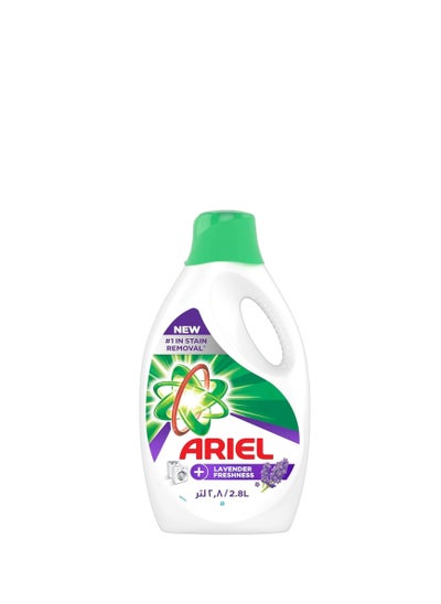 Buy Ariel, Lavender Laundry Detergent Liquidgel, 1 in Stain Removal with 48 Hours of Freshness, 2.8L in Saudi Arabia