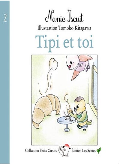 Buy Tipi et Toi in UAE