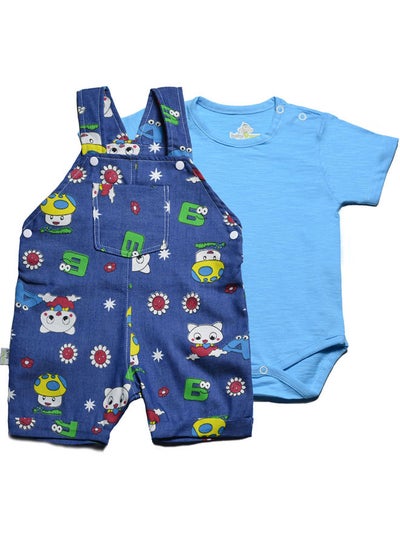 اشتري Baby Dungaree (Salupette) & Bodysuit T-shirt Set في مصر