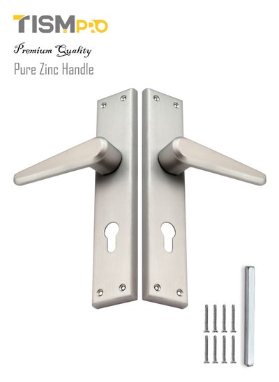 Buy Mortise Zinc door Handle (TP-2004 MSN) in Saudi Arabia