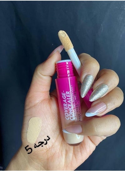 Buy Concealer cream matte high Coverage shade 05 in Egypt