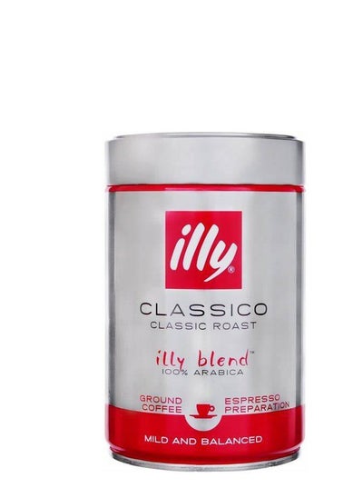 Buy illy Classico Classic Roast Espresso Ground Coffee Tins 250g in UAE