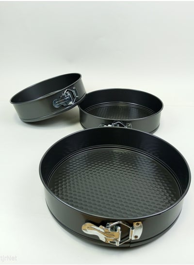 Buy Oven Baking Pan Cake Mould Size 28cm ,26cm & 24cm Baking Tray Ovenware in Saudi Arabia