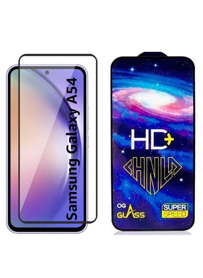 اشتري شاشة حماية من الزجاج مقوى HD Plus برميم مضادة للصدمات بحافة سوداء متوافقة مع Samsung Galaxy A54 5G في مصر