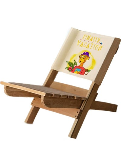 Buy Momentum Cool Monkey Beach Chair in Egypt